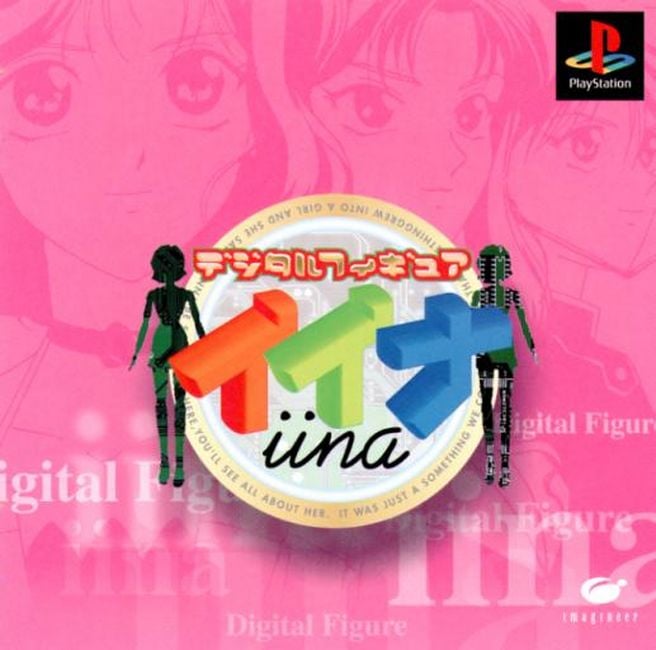 Digital Figure Iina