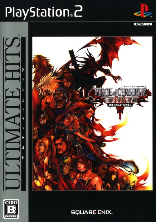 Dirge of Cerberus: Final Fantasy VII International