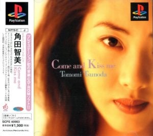 EPS Series Vol. 3: Come and Kiss Me: Tomomi Tsunoda