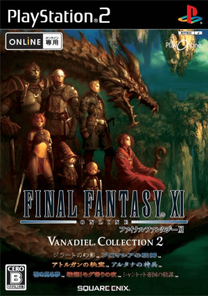 Final Fantasy XI: Vana’diel Collection 2