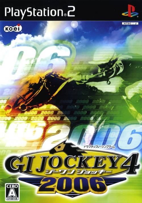 GI Jockey 4 2006