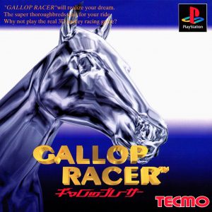 Gallop Racer (Japan)