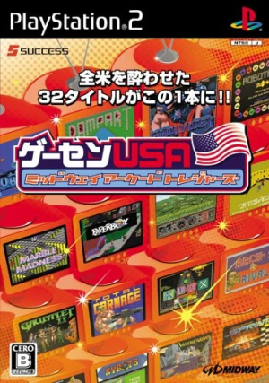 Geesen USA: Midway Arcade Treasures