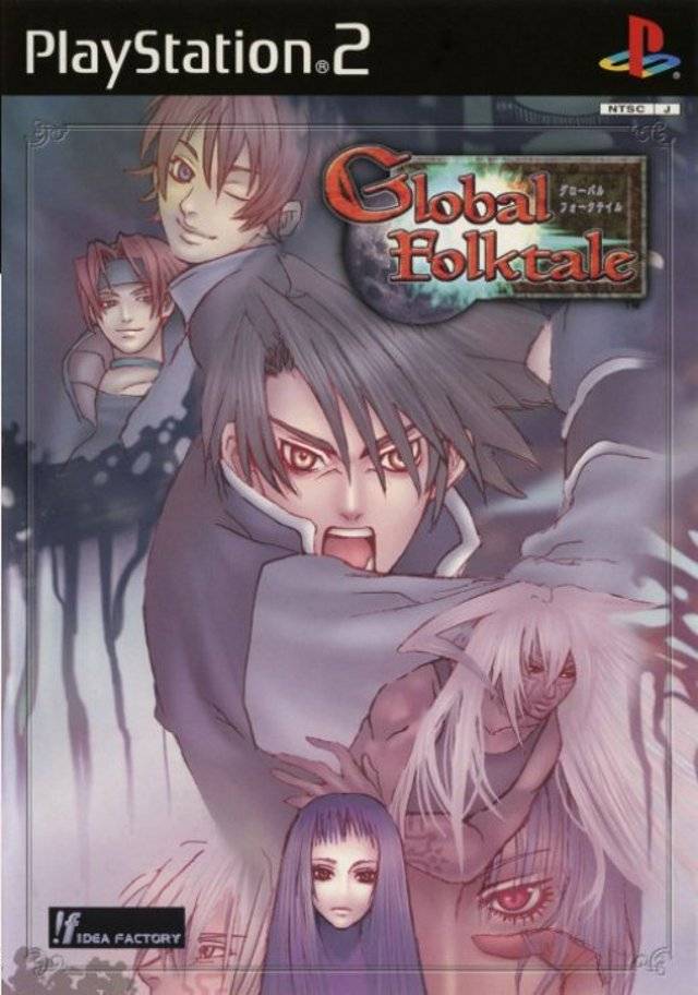 Global Folktale