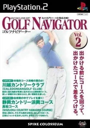 Golf Navigator Vol. 2