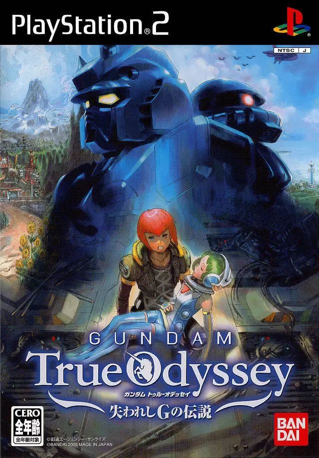 Gundam True Odyssey: Ushinawareshi G no Densetsu