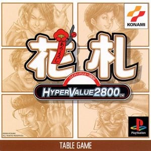 Hyper Value 2800: Hanafuda