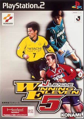 J.League Winning Eleven 5