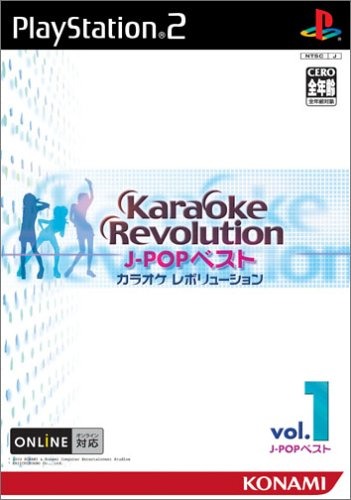 Karaoke Revolution: J-Pop Best Vol. 1