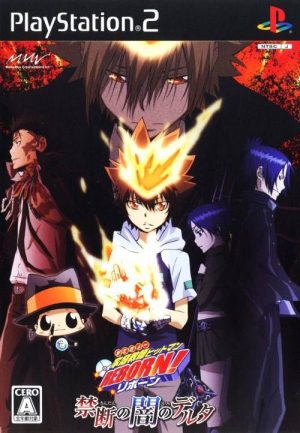 Katekyo Hitman Reborn! Kindan no Yami no Delta