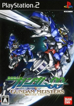 Kidou Senshi Gundam 00: Gundam Meisters