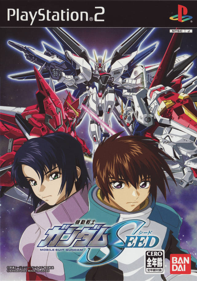 Kidou Senshi Gundam SEED