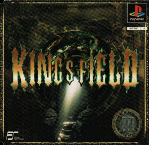 King’s Field: Pilot Style