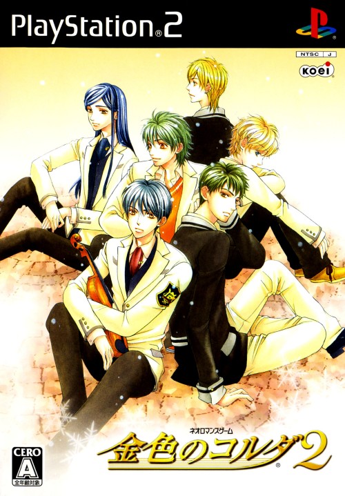 Kiniro no Corda 2