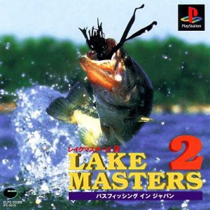 Lake Masters 2: Bass Fishing in Japan