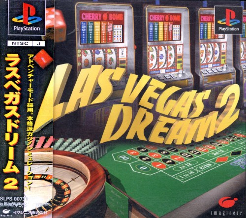 Las Vegas Dream 2