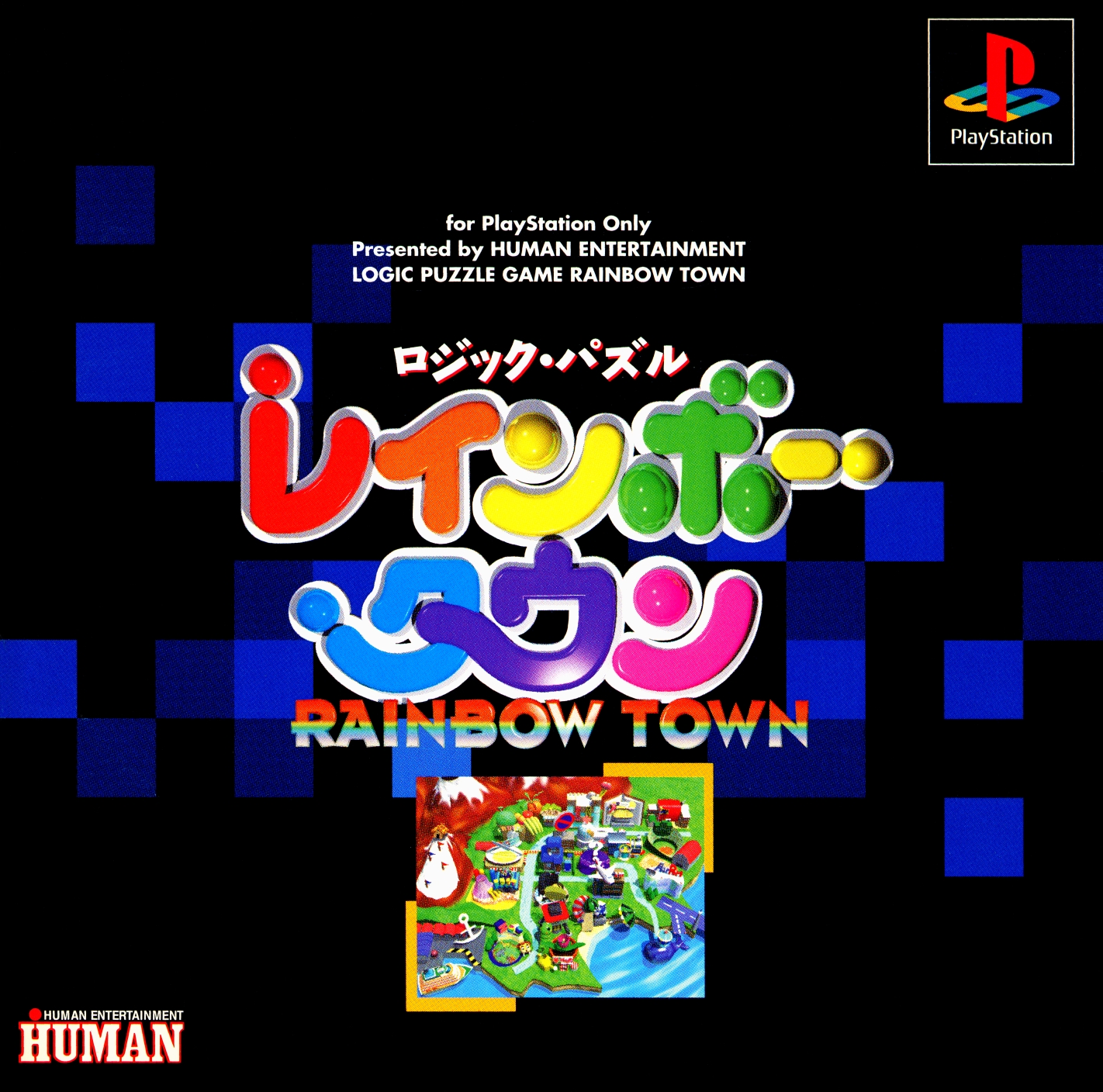 Logic Puzzle: Rainbow Town