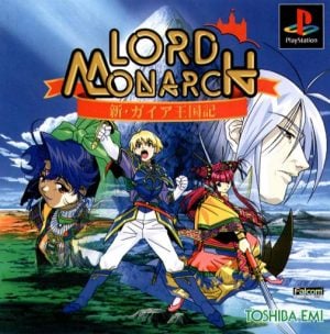 Lord Monarch: Shin Gaia Oukokuki