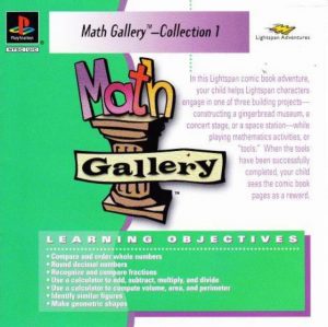 Math Gallery: Collection 1