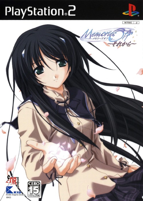 Memories Off: Sorekara