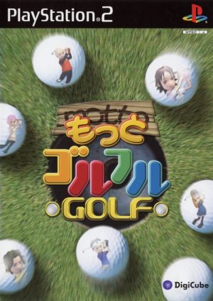 Motto Golful Golf