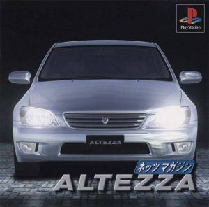 Netz Magazine: Altezza