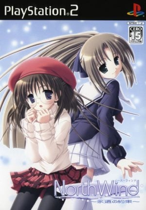 North Wind: Eien no Yakusoku