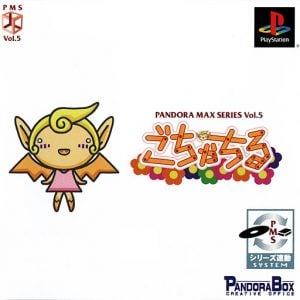 Pandora Max Series Vol. 5: Gochachiru