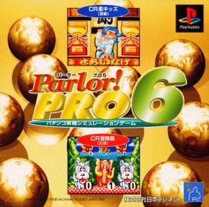 Parlor! Pro 6