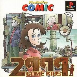 PlayStation Comic: 2999-nen no Game Kids