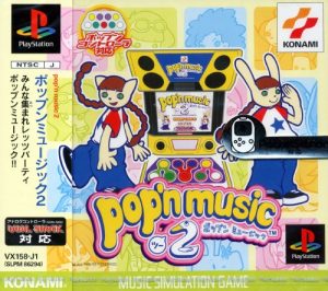 Pop’n Music 2