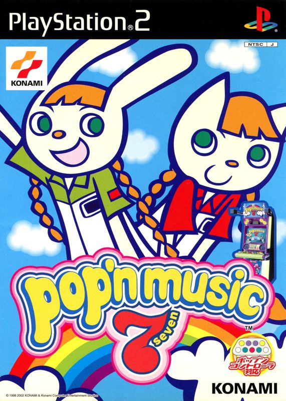 Pop’n Music 7