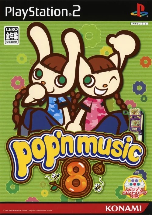 Pop’n Music 8