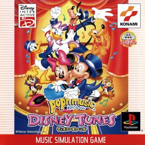 Pop’n Music: Disney Tunes