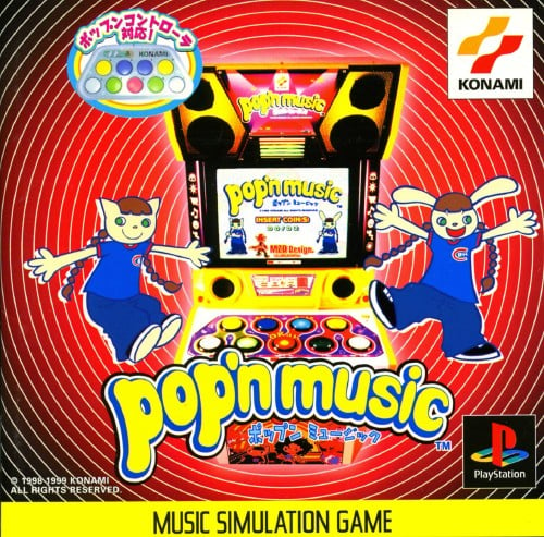 Pop’n Music