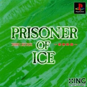 Prisoner of Ice: Jashin Kourin