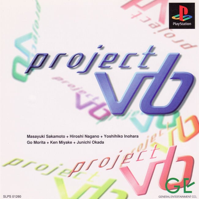 Project V6