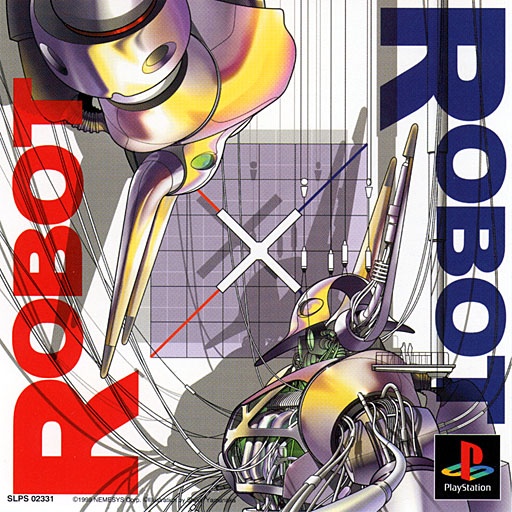 Robot x Robot