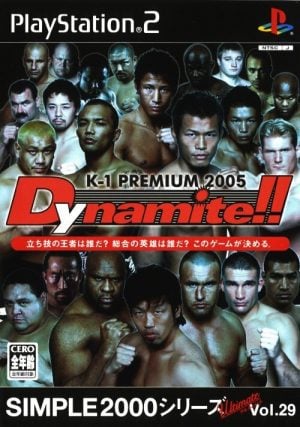 Simple 2000 Series Ultimate Vol. 29: K-1 Premium 2005 Dynamite!!