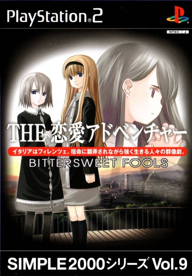 Simple 2000 Series Vol. 9: The Ren’ai Adventure: Bittersweet Fools