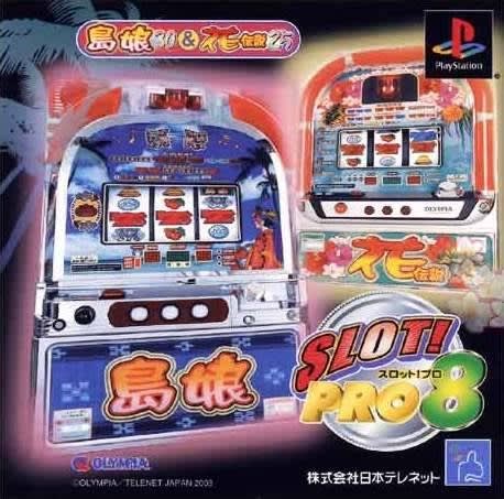 Slot! Pro 8: Shimamusume 30 & Hana Densetsu 25