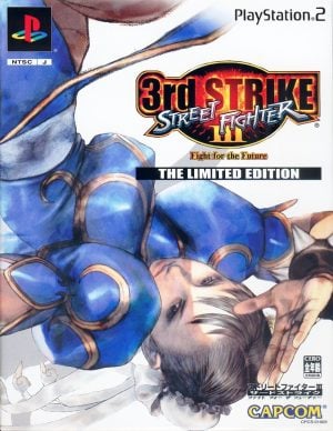 Street Fighter III: 3rd Strike: Fight for the Future