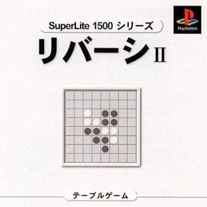 SuperLite 1500 Series: Reversi II