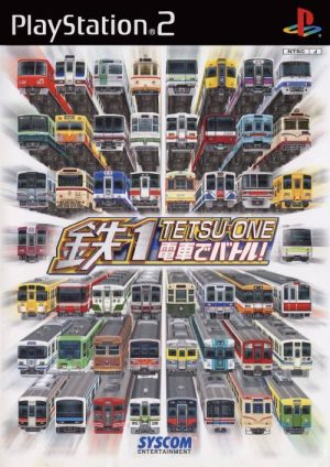 Tetsu One: Densha de Battle!