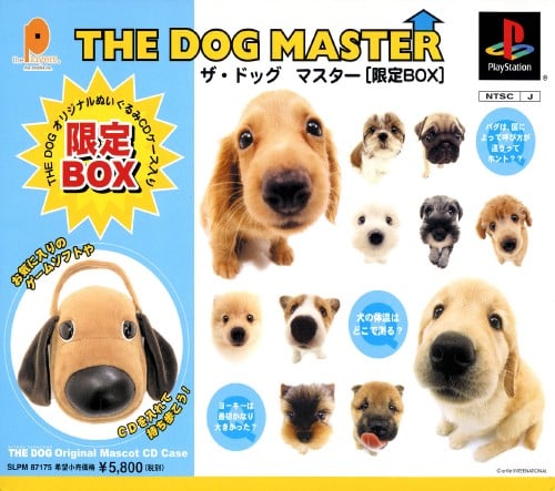 The Dog Master