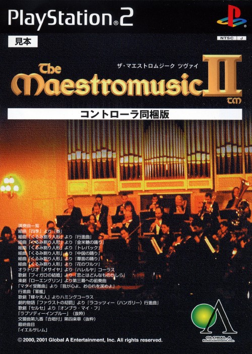 The Maestromusic II