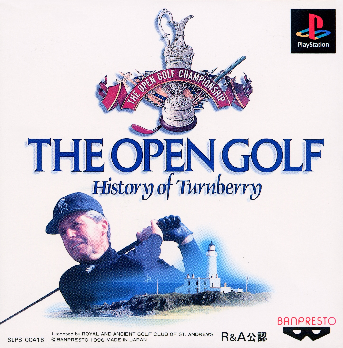 The Open Golf: History of Turnberry