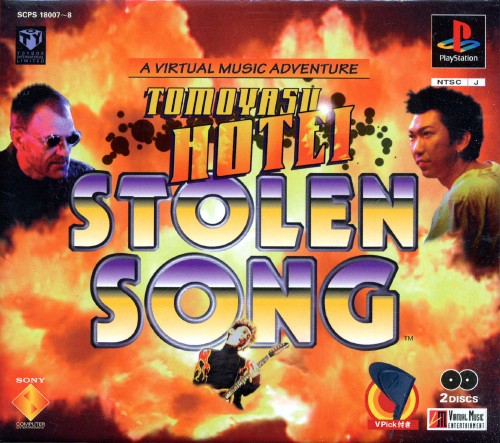 Tomoyasu Hotei: Stolen Song