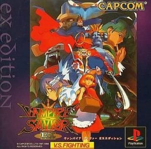 Vampire Savior: EX Edition