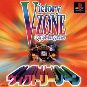 Victory Zone: Real Pachinko Simulator